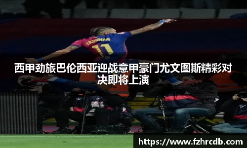 威廉希尔官网
