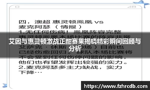 威廉希尔