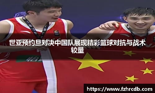 威廉希尔首页