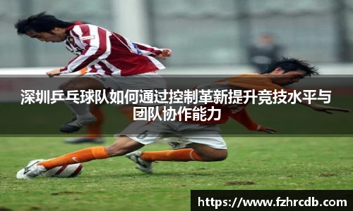 威廉希尔官网