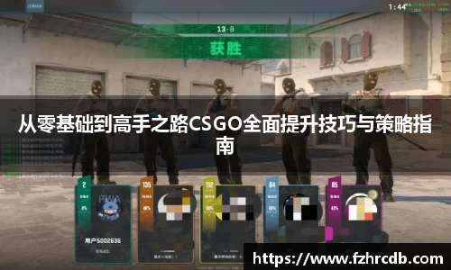 威廉希尔APP