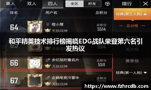 威廉希尔首页