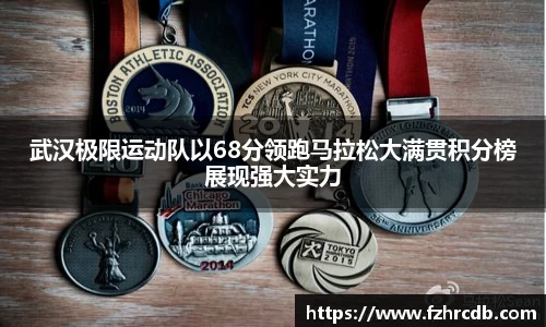 威廉希尔首页