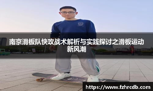 威廉希尔