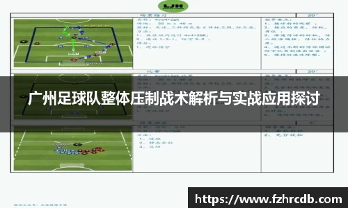 威廉希尔首页