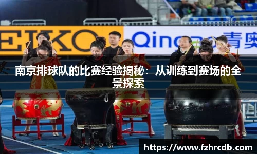 威廉希尔
