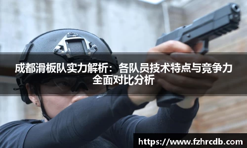 威廉希尔APP