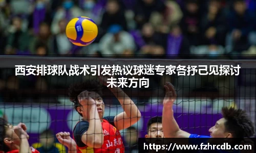 威廉希尔官网