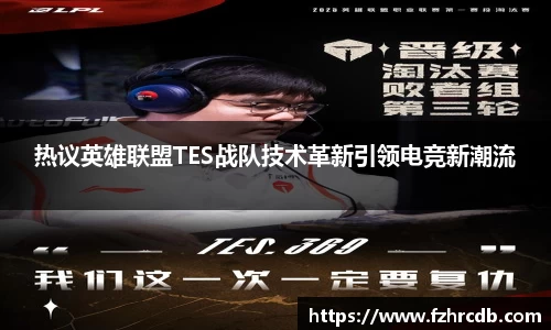 威廉希尔官网
