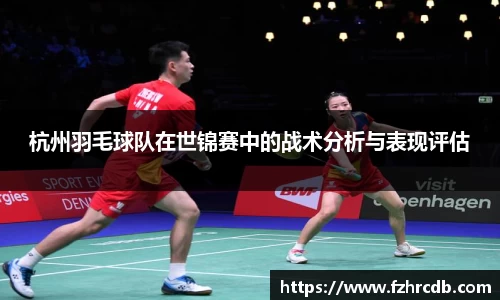 威廉希尔首页