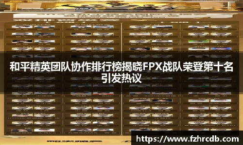 威廉希尔官网