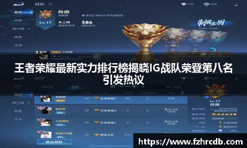 威廉希尔官网