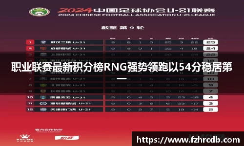 威廉希尔官网