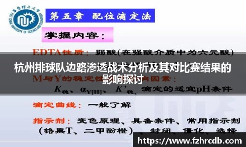 威廉希尔首页