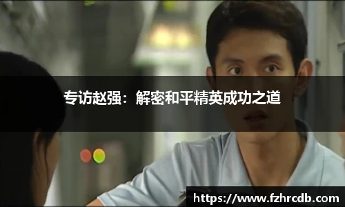 威廉希尔APP
