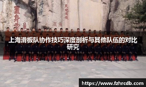 威廉希尔官网
