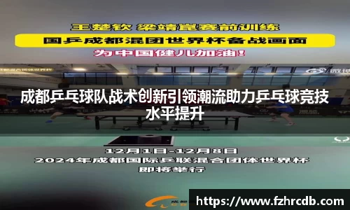 威廉希尔官网