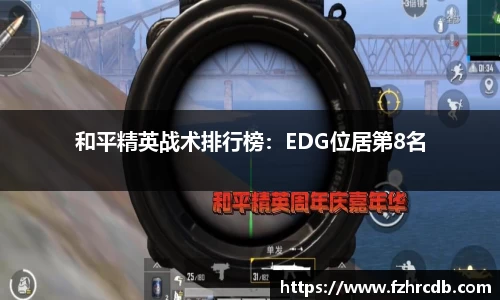 威廉希尔