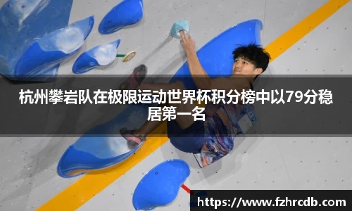 威廉希尔
