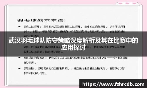 威廉希尔首页